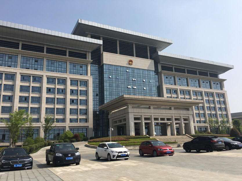 江西鷹潭市月湖區經濟大廈.jpg