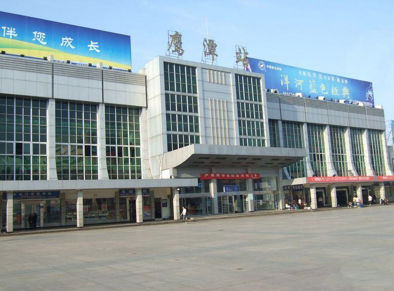 江西省鷹潭市客運(yùn)站.jpg