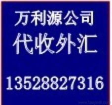 全方位解析“全套代理” 價(jià)格、廠家選擇與批發(fā)代辦服務(wù)指南
