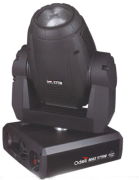 光影藝術(shù)與科技的交匯 廣州東方舞臺(tái)燈光音響設(shè)備廠的產(chǎn)品相冊(cè)與燈光設(shè)計(jì)探析