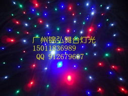 璀璨星光，點(diǎn)亮舞臺(tái)夢(mèng)想——廣州錦弘燈光設(shè)備制造廠LED星星布與LED舞臺(tái)星空布全解析