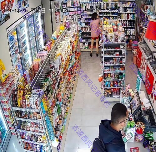 靚麗白領偷竊計生用品，店主稱其只為尋求刺激